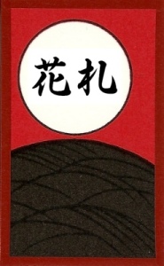 Hanafuda- strona w budowie
